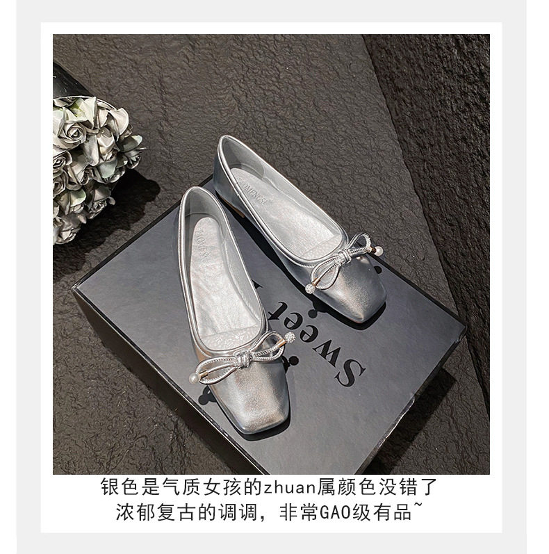 Giày búp bê nữ mũi vuông đế mềm đính ngọc trai, gót thấp dưới 3 cm — Màu bạc, Màu trắng sữa, Màu đen chi tiết 9