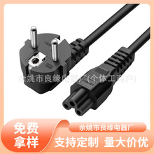 �S��ֱ��1.5�ךWҎ÷��β�Դ�� �W����X�Pӛ���Դ��