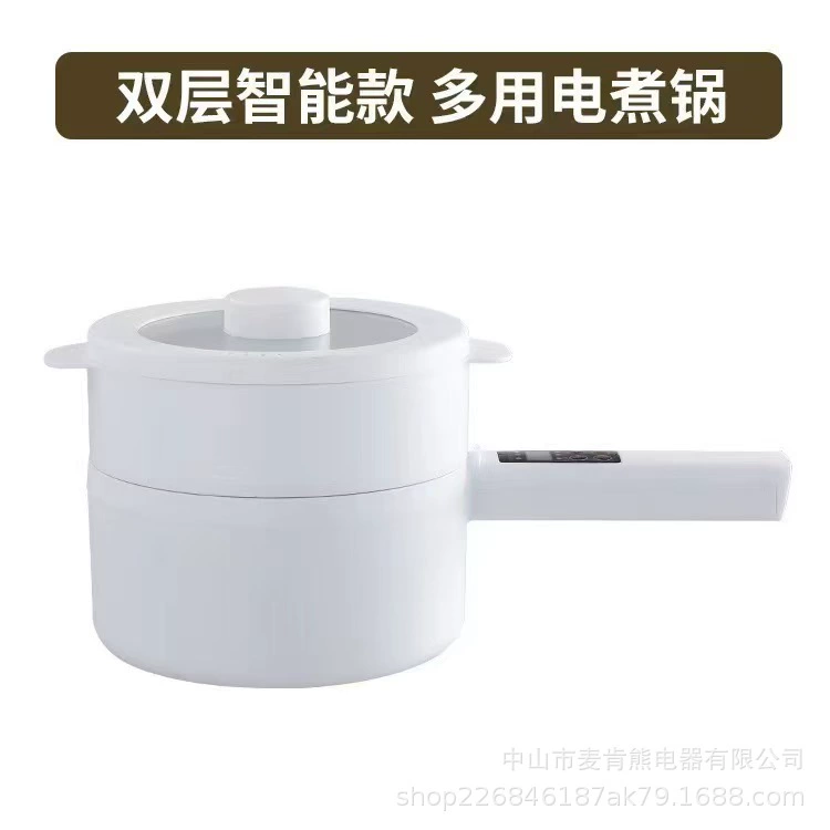 Multifunctional electric hot pot, student dormitory cooking pot, single/double layer, mechanical or smart
