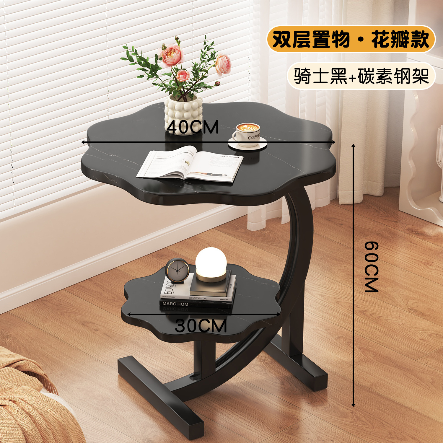 【꽃잎 디자인】 나이트 블랙