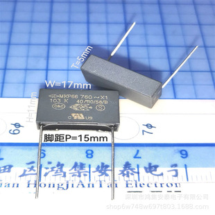 C46V2103K6SC000 MKP66 103K 760V X1 0.01UF 10NF ������Ĥ���