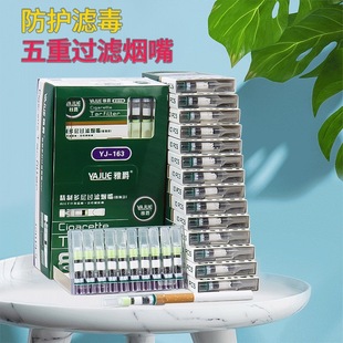 �ž������^�V����ʿһ�����^�V����м�֧���������㟟�V��YJ163A