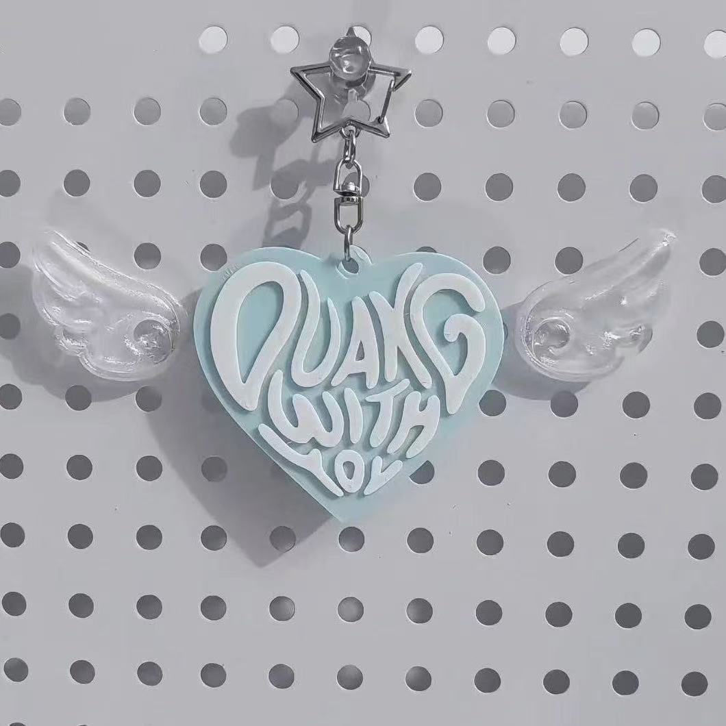 Duang with you Thai drama "Peng Ran Yu Ni" keychain pendant, super cute heart-shaped backpack keychain