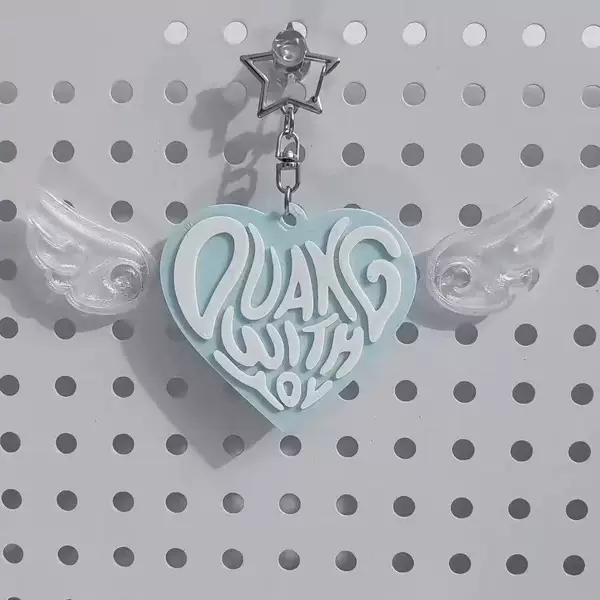 Duang with you Thai drama "Peng Ran Yu Ni" keychain pendant, super cute heart-shaped backpack keychain