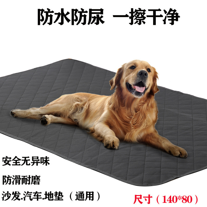 & cojín de automóvil de mascotas asiento trasero cojín de automóvil para perros perros perros de tamaño mediano antisucio aislamiento de artefactos de automóvil
