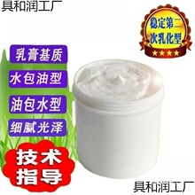 �t����ˮ���������|һ̖ ܛ��ĸ���Ͱ�ˮƤ�w��˪