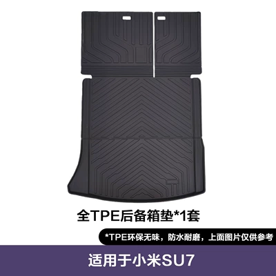 Mats, Trunk Mat, Dropshipping, Modelə uyğun ayaqaltı - xiaomi-su7-obsidian-black-one-piece-trunk-mat