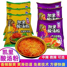 �F�݄P������t�ᜫ�׷۴��b���������ۿ��ٛ_�����󷽱���ʳ�خa