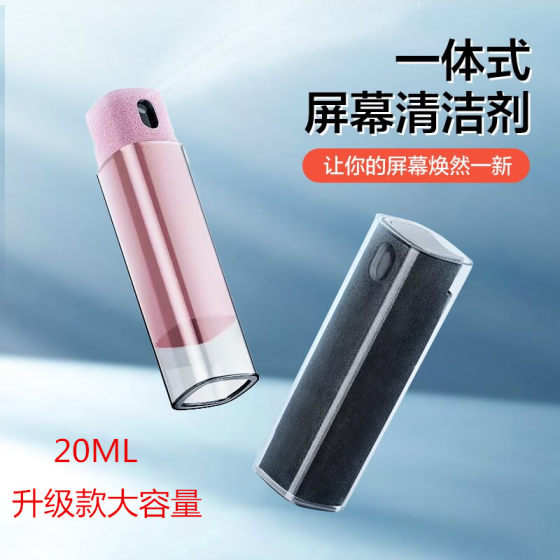Factory wholesale mobile phone screen cleaner storage all in one mobile phone portable tablet screen cleaner set