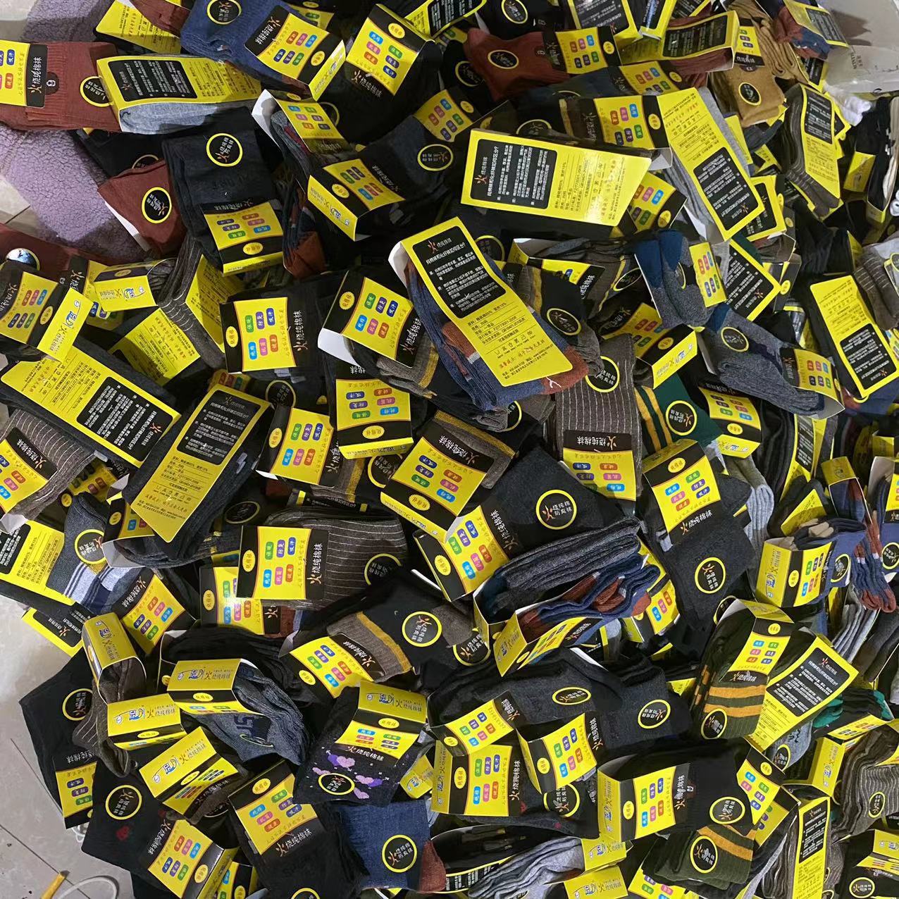 微信图片_20221010235847