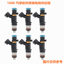 ��������������Ӣ�����M35 FX35 G35 �ղ�16600-CD700 842-12327