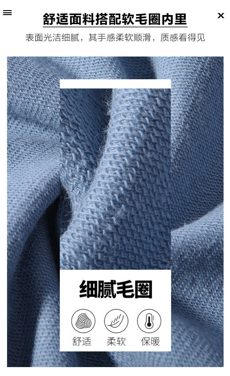 详情图