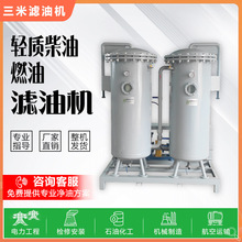 ��ˮ���x�����̓����V�͙C�U����������Óˮ���s�|֧�ֶ���