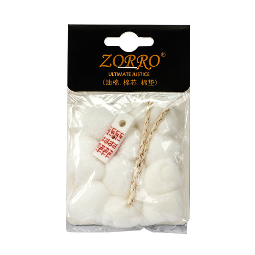 Zoro Cotton Oil Cotton Core Cotton Pads Special Matches for Kerosene Lighter High-End Quality Replacement Cotton