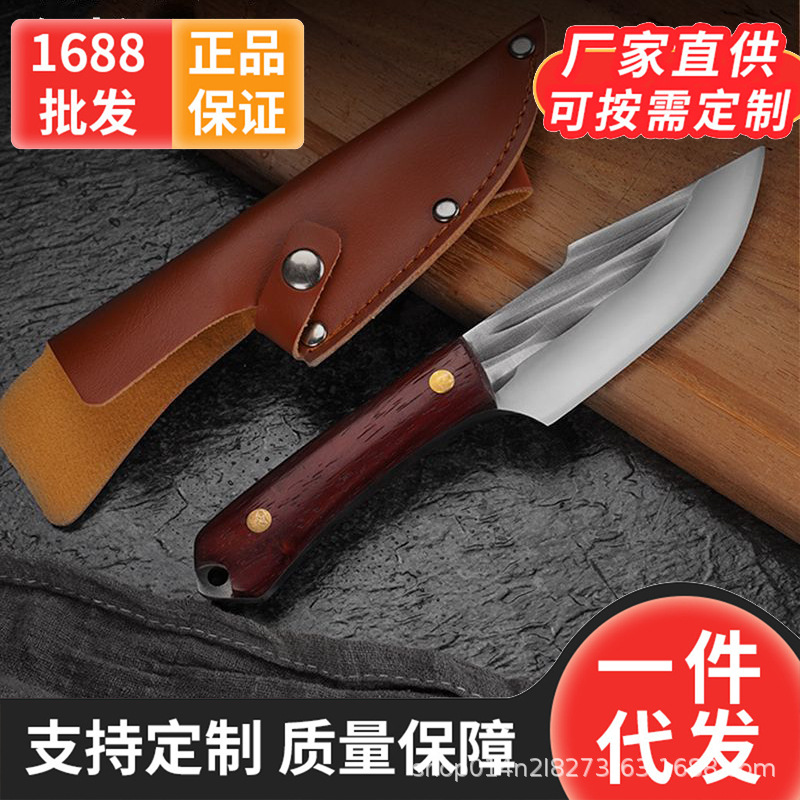 蒙古手把小刀高硬度手工锻打手扒肉牛排水果刀纯手工割肉烧烤现货