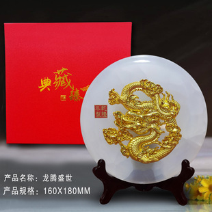 ��Ȼ��������ƽ�������vʢ���A�P�[����ʯ�Ҿӿ͏d���P�b[�OƷ