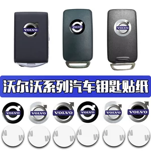 Volvo XC60 XC90 V40 S80 S60 V60 car logo Volvo smart key logo
