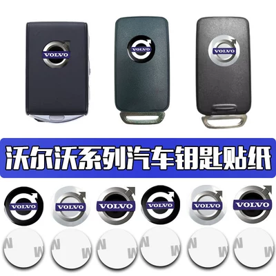 Volvo XC60 XC90 V40 S80 S60 V60 car logo Volvo smart key logo