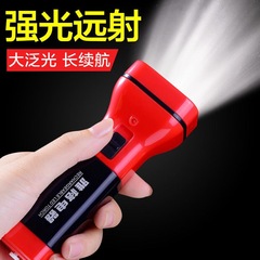 雅格懐中電灯YG-3898 3888 3896充電式強光家庭用携帯耐久性超明るい