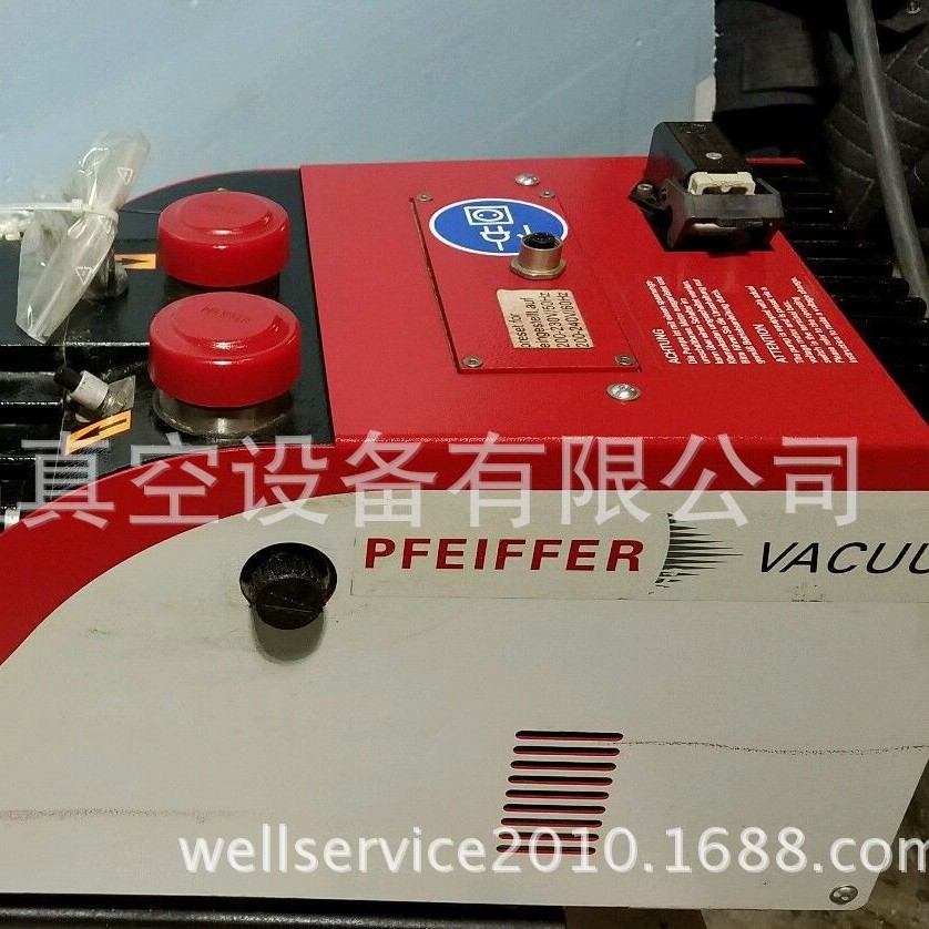 PFEIFFER PENTA 20 2 STAGE ROTARY VANE VACUUM PUMP 油泵