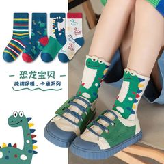 秋の子供用靴下、かわいい漫画風トレンドの男の子用ロングソックス、A級綿のボンレス学生用ベビーミッドカーフソックス