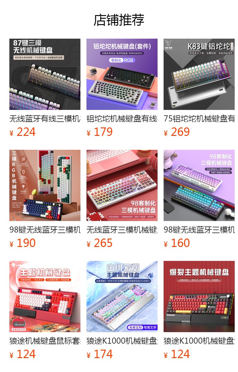 O1CN01cYCb5a1Bs2znmQTyk_!!0-0-cib.jpg