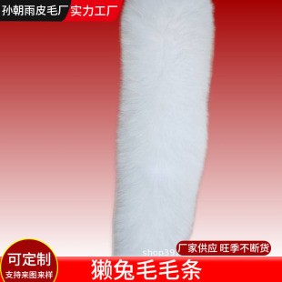 �H��ëë�l��������b���DIYë�l��ɫ�ݳ��赸���o��ë߅