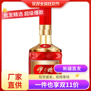 �½������ؾ��ƾ�Ʒ50��500ml*6ƿ����d���Ͱ׾ƿڼZ��