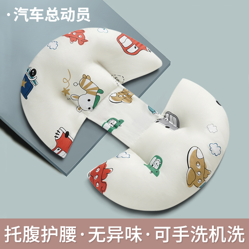 Pillow for sleep