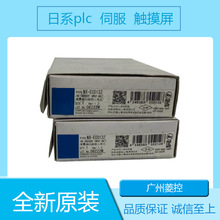 PLCģ��NJ501-1500 NX-TC2405 NX-RS1201 NX-AD4204 NX502-1500