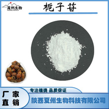 �d����/߰ 98/95/30%����ƽ �d�ӹ���ȡ�� �F؛�����S���N��1kg�b