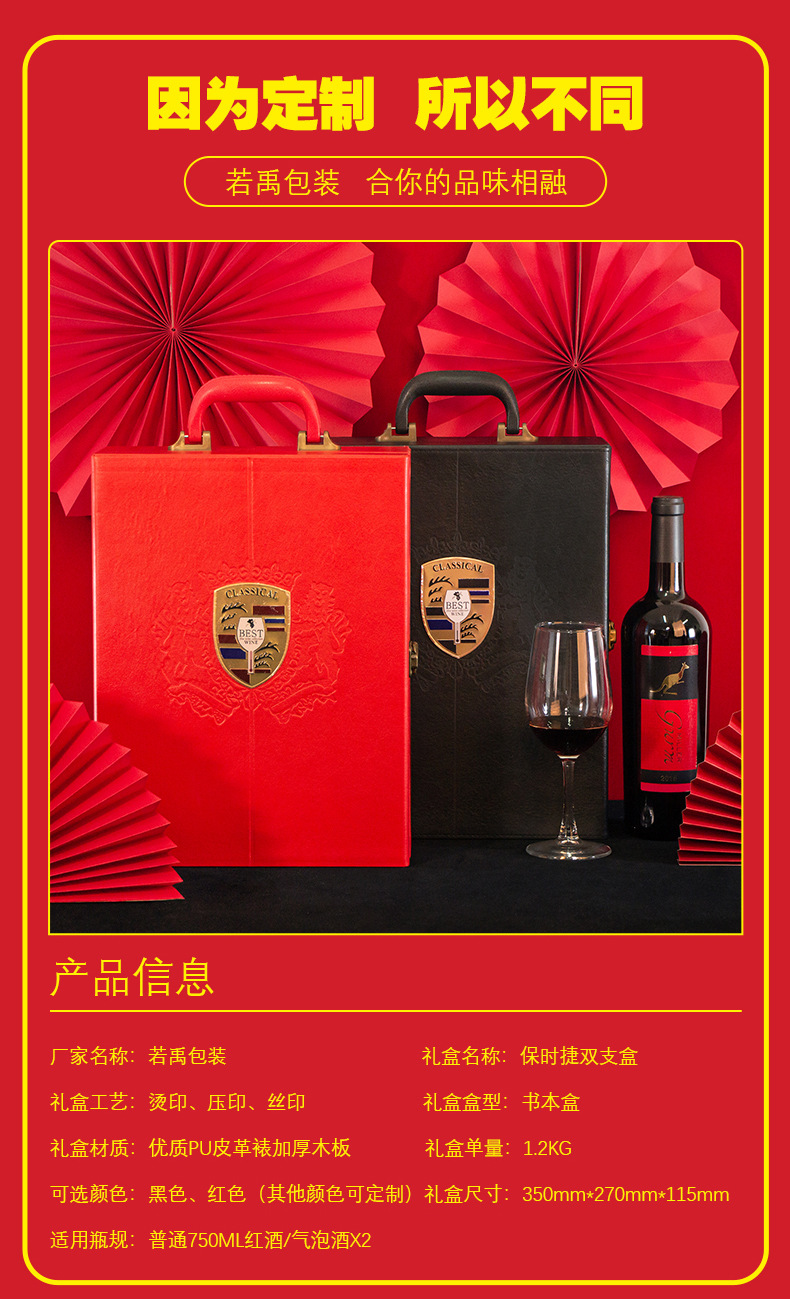 O1CN01cYCnbC2CclOGri4Tj_!!2200778568495-0-cib.jpg?__r__=1676360887409