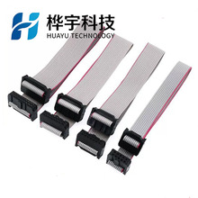 IDC2.54mm�g���ɫ�ž� FC8/10/12/14/16/20Pţ��AVRLED���B�Ӿ�