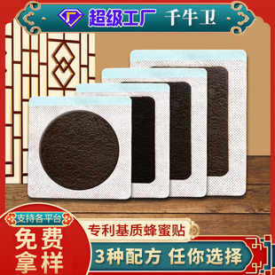 �Ϻڸ�ș���۸��N�Ϻڸ��i׵������׵�P��������ș�N�S�����l��ș