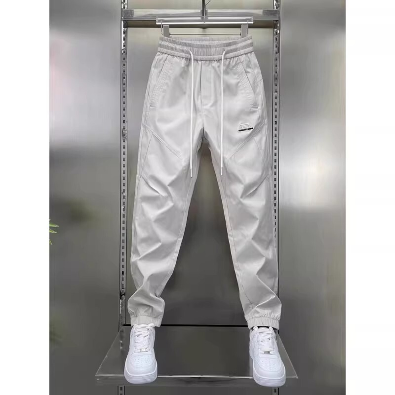 Summer New Fashion Versatile Casual Pants for Men, Quick-Dry Thin Cuffed Pants, Trendy Brand Loose-Fitting Stylish Harem Pants Summer New Fashion Versatile Casual Pants for Men, Quick-Dry Thin Cuffed Pants, Trendy Brand Loose-Fitting Stylish Harem Pants