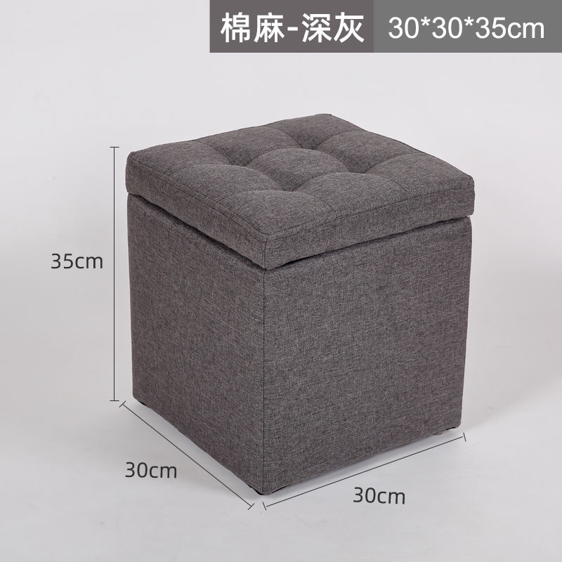 布艺深灰【棉麻布料/透气亲肤】✓