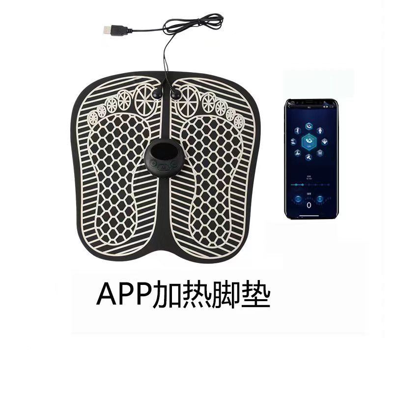 スマートems足底マッサージ器発熱足マットマイクロ電流足底パルス足マッサージ器足底押し|undefined