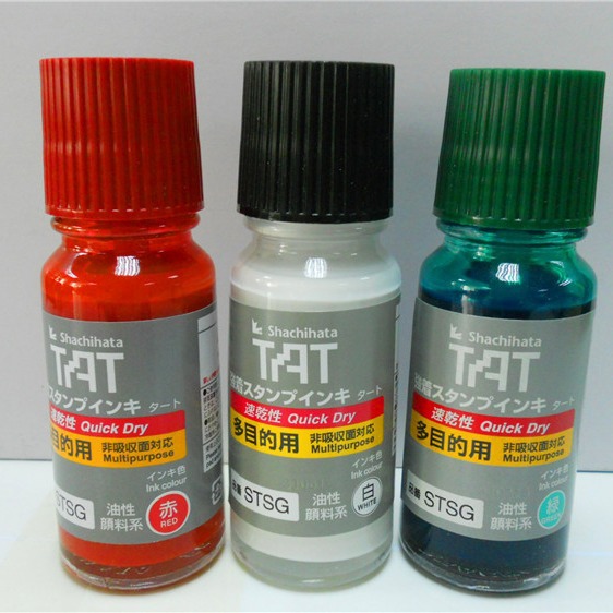 ԭװƷ��STSG-1��ɫӡ�� �ձ�ԭװ���ӡ�� �����ܽ�����ר��ӡ��