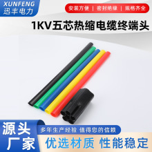 1KV��s��|�K���^ ��о��������о�^���׹���ָ�������|����