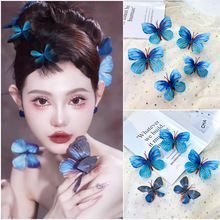 �¿����������A���b�h������~���l�A�����������L�Շ��аl�