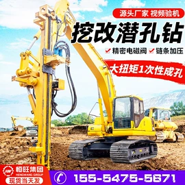 桩工机械;钻探机;钻采设备