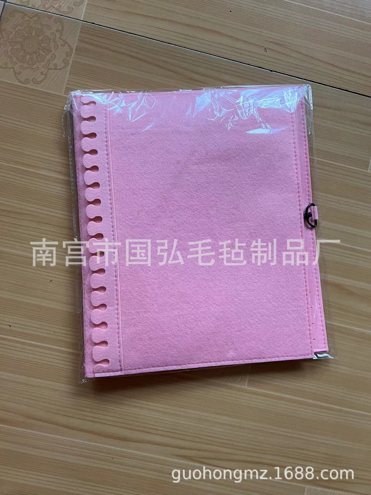 微信图片_20240118103335