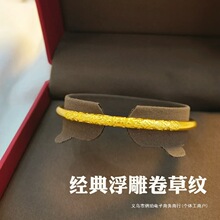 �ŷ����о��ݼy�𹿰����CŮʿԽ��ɳ�����24�S����y������Ʒ