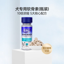 MAG����Ȯ�����J�C�����~ܛ���ع� ����Ȯ�Ì����P�����}Ƭ80Ƭ