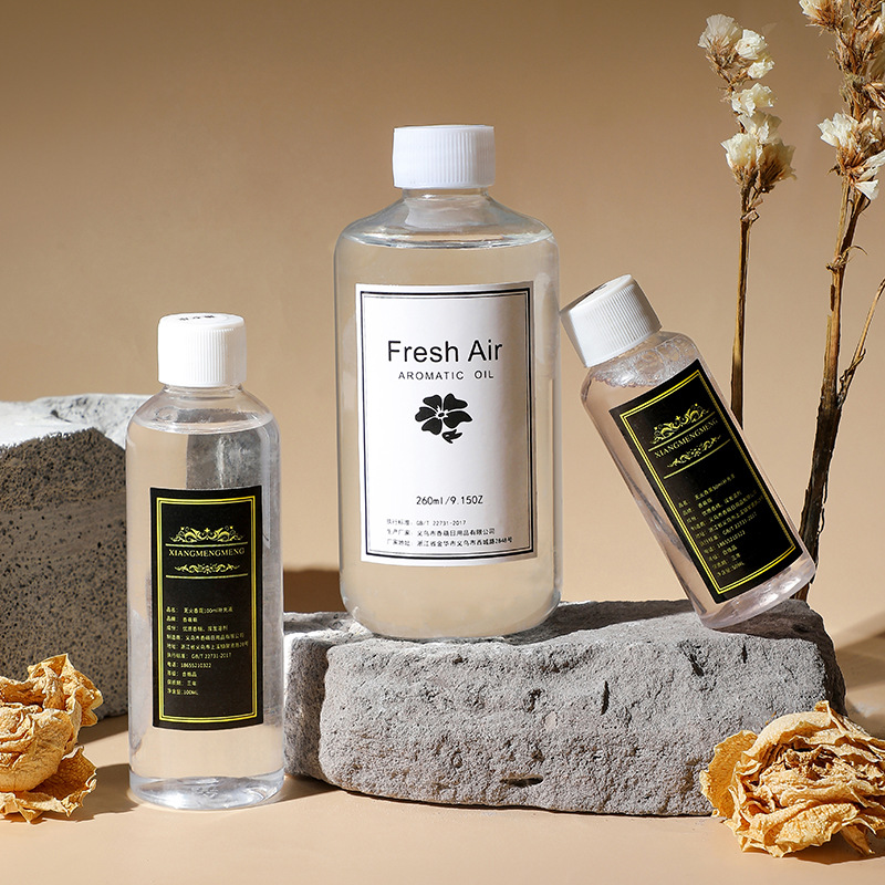 香薰精油补充液卧室家用无火薰衣草室内持久熏香房间香水厕所除臭