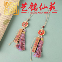 ��ľ����diy�O�������K���ˇ���Է�������耳׿۵����{�����