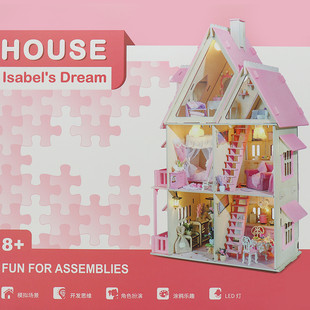 Know My Micro World Hand-Assembled DIY Cabin Sweetheart Princess House Girl Gift 1069 Building Wooden Toys