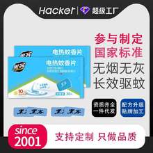 ڿ늟ƬӟòʽÜƬoζ30Ƭb늟Ƭ