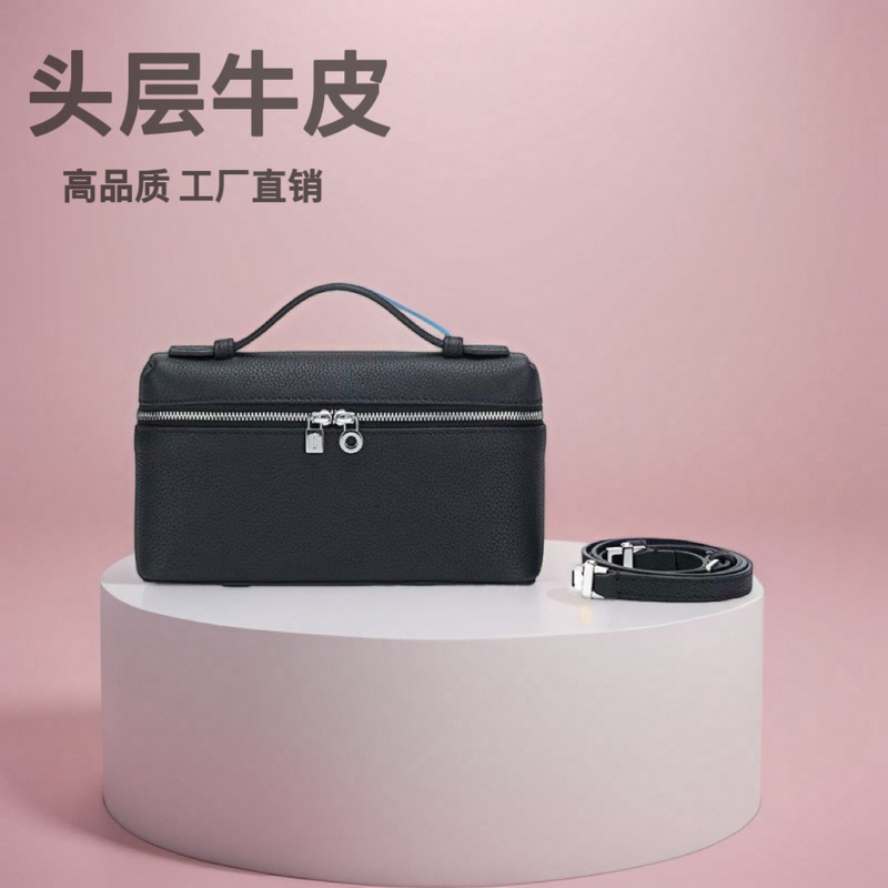Lp Lunch Box Bag 2025 New First-Layer Cowhide Box Bag High-Quality One-Shoulder Satchel Cross-Body Genuine Leather Women's Bag Cross-Border