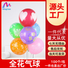 12��A�c������������ţ�鷿�b��Ɍ����ò��c�����~ȫ�����z